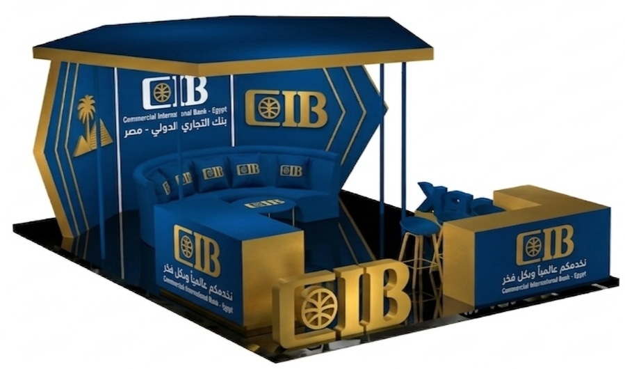 الجوائز اليومية